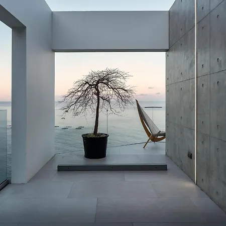 Aurora Iii - Ultra Luxury Ocean Cliff Edge Retreat * Arco da Calheta (Madeira)