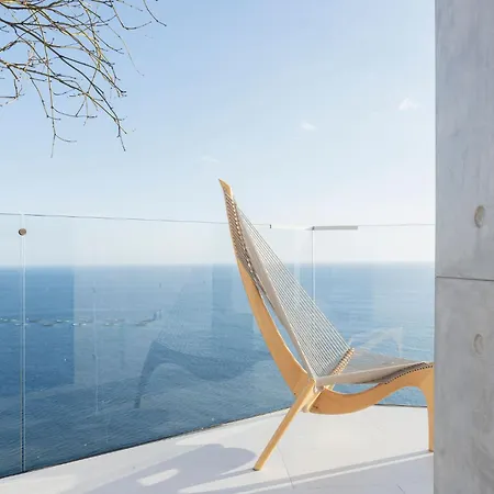 Βίλα Aurora Iii - Ultra Luxury Ocean Cliff Edge Retreat Arco da Calheta (Madeira)